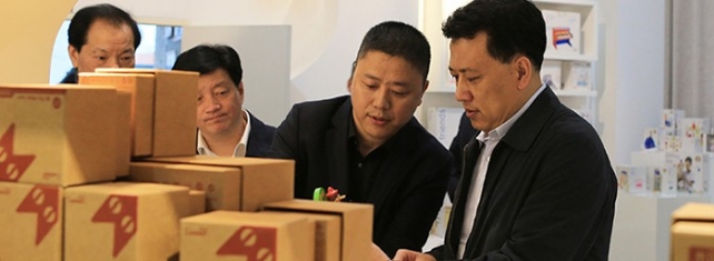 浙江省省長袁家軍在公司董事長何彬先生的親自陪同下，蒞臨和信集團視察